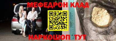 гидропоника Нарткала