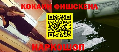 гидропоника Нарткала