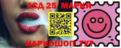мет Моздок