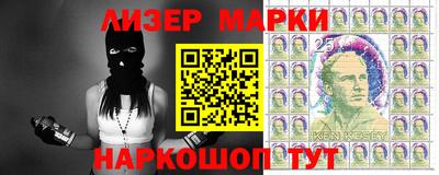 мет Моздок