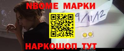 гидропоника Нарткала