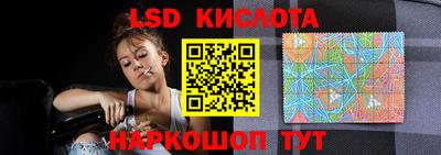 меф Можайск