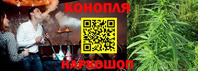 меф Можайск