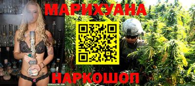 стафф Нальчик