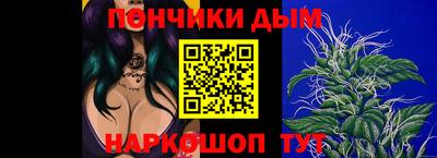 меф Можайск