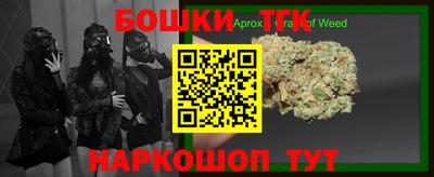 гидропоника Нарткала