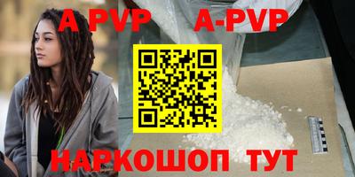 гидропоника Нарткала