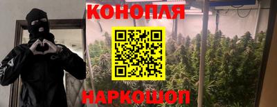 мескалин Можга