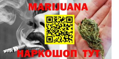 меф Можайск