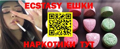 гидропоника Нарткала