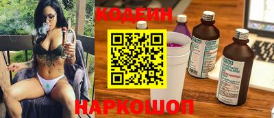 стафф Нальчик