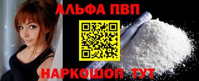 мет Моздок