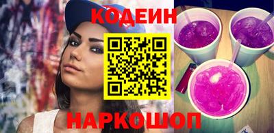 мескалин Можга