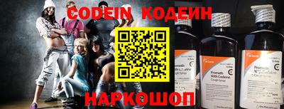 мескалин Можга