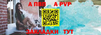 мескалин Можга