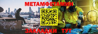 гидропоника Нарткала