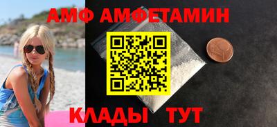 мет Моздок