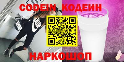 меф Можайск