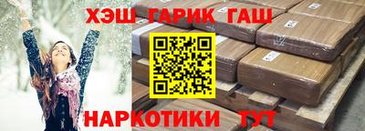 мет Моздок