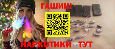 мет Моздок