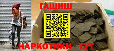 меф Можайск