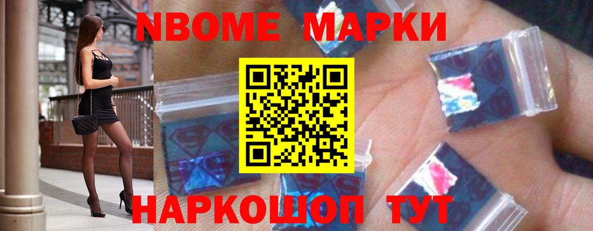 Ставрополь  ЛСД экстази кислота  Лсд 25 экстази  Вход с VPN 