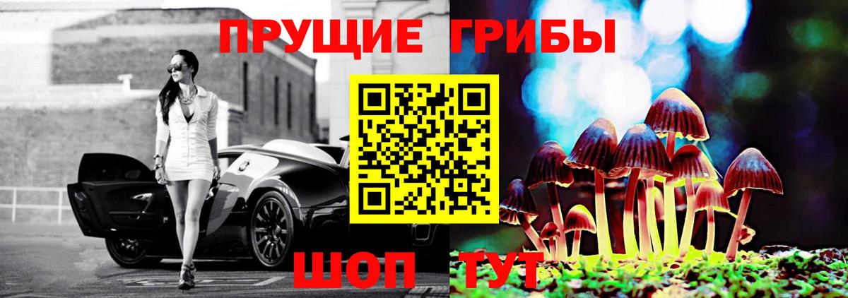 ГАШ  Вход с VPN  Кокаин  Мефедрон   Ставрополь  Марихуана  Кокаин 